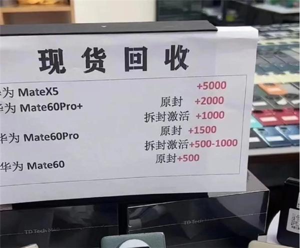 虽然苹果没有明说，但iPhone 15“很AI”