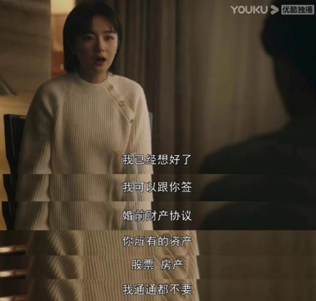 曾经的国产顶流，一夜过气