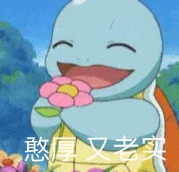 看不下去了，真的好辣眼！