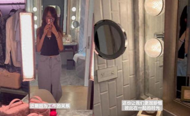 林志颖老婆幸福晒家庭日，174cm身高只有100斤