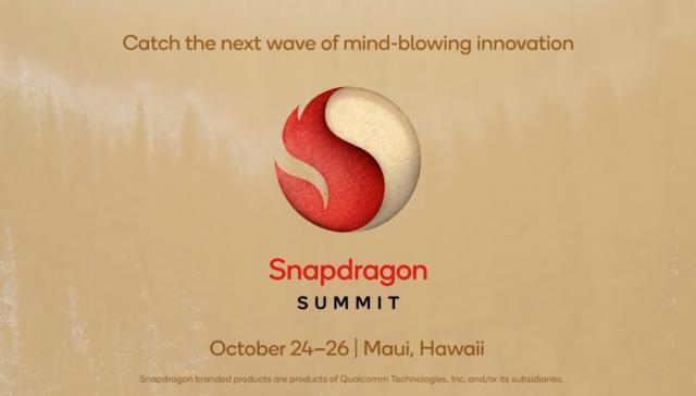 已开始量产！报道称小米14系列计划11月初发布，备货量同比增六成