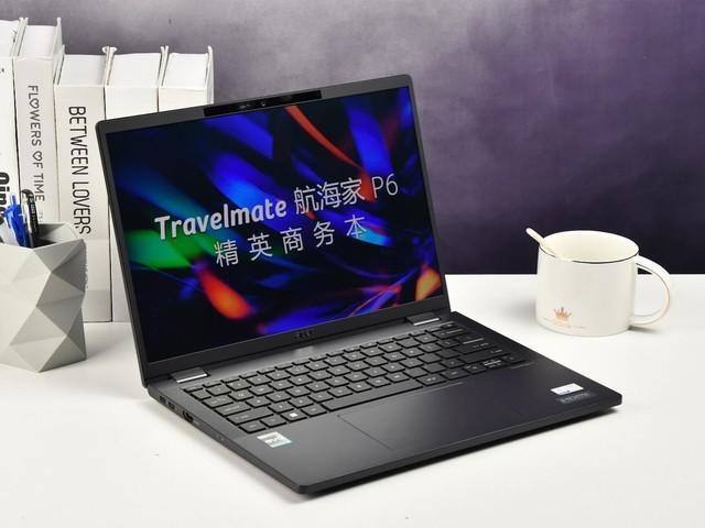 1.1kg超轻Evo认证商务本 宏碁TravelMate航海家P6评测