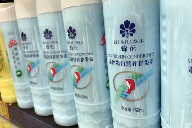 蜂花商战：想致富，先发疯