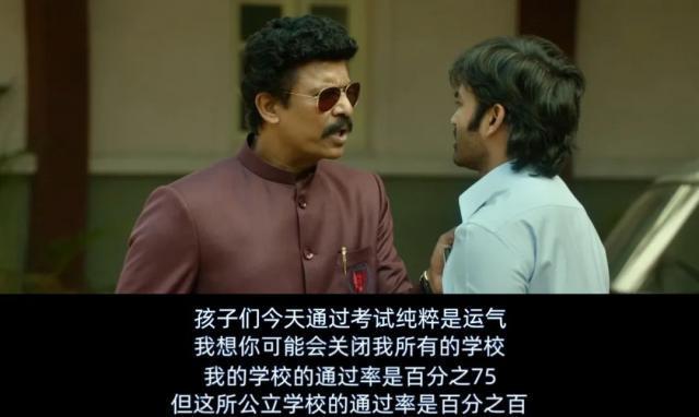 今年最佳，差点被禁