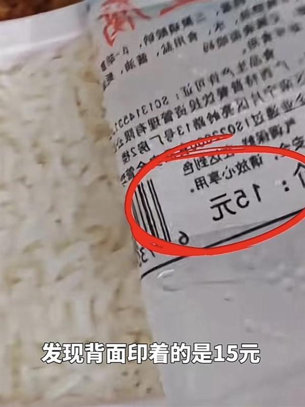 硬刚iPhone 15！华为Mate60系列全线缺货：Pro版出货量上调至2千万台