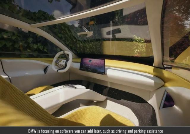 宝马被迫妥协，汽车硬件软件两次付费到底何时灭绝？