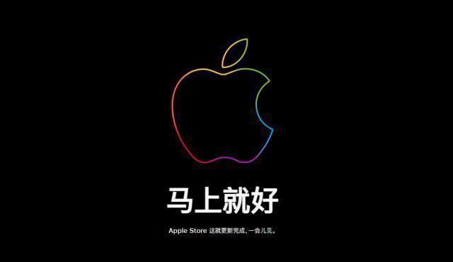 iPhone 15 全网疯抢，苹果官网直接崩了.