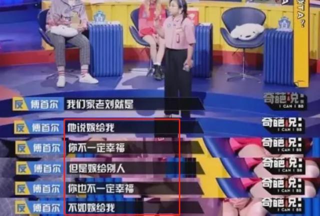 模范夫妻突然官宣离婚，15年情深，终于装不下去了？