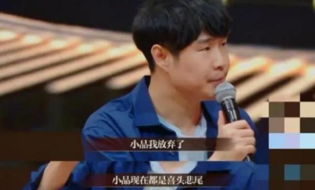 撕破内娱丑闻，还是赵本山敢！