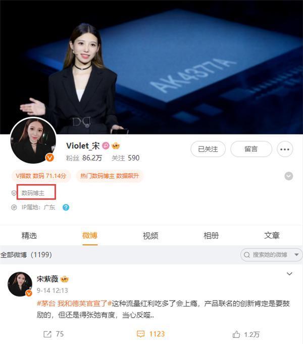 吉利银河L6上市：标配8155芯片/42款App，11.28万元-14.98万元