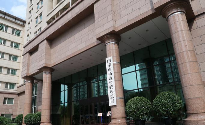 美军“鱼鹰”运输机紧急降落日本一民用机场 致多架航班延误