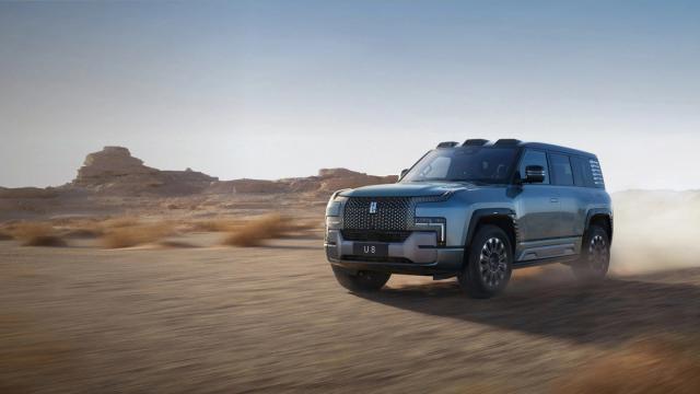 比亚迪汽车：仰望 U8 将全系标配应急浮水能力