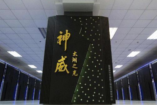 中国 1.5 EXAFLOPS 超级计算机入围戈登?贝尔奖
