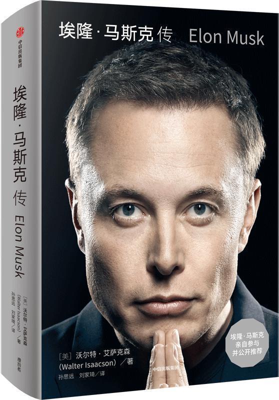 对于沙特，油价早就100美元了！而对冲基金仍在凶猛看涨