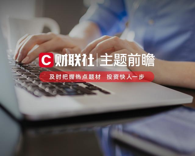 特斯拉在该项技术上取得新突破，或是未来平价电动车实现盈利的关键