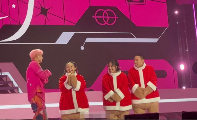 650合体！李雪琴徐志胜李嘉琦去汪苏泷演唱会为他庆生