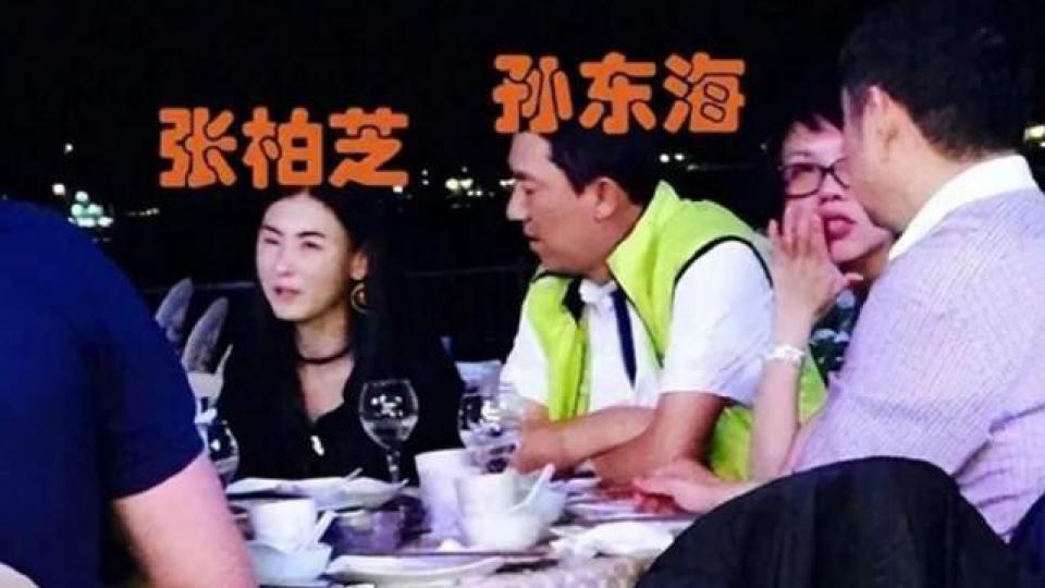 孙东海回应和张柏芝抢抚养权之事 两人曾多次同框