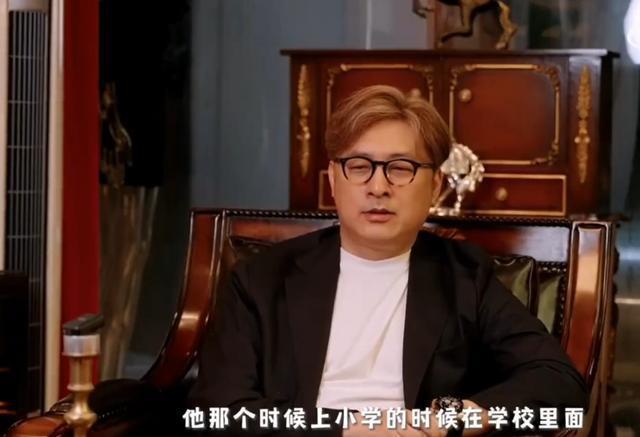 王岳伦流泪说王诗龄减肥原因 透露女儿决定考牛津大学