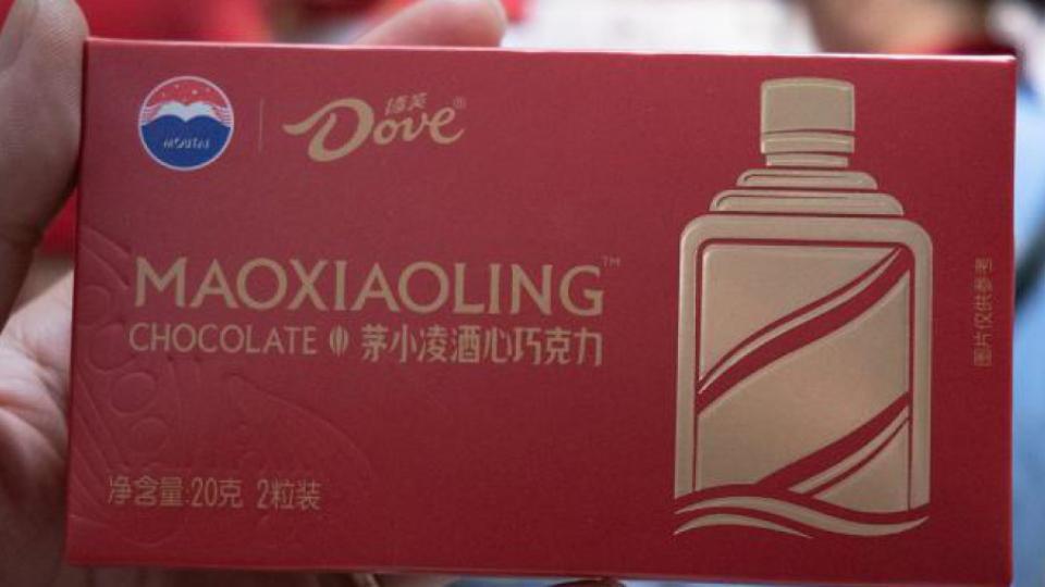 茅台快把自己玩成料酒了