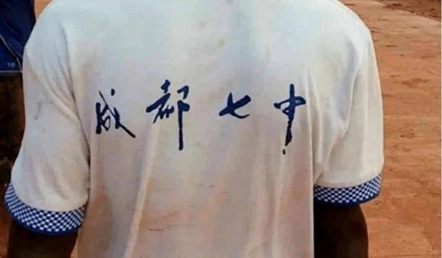 美国解冻60亿美元伊朗资金 美伊或在18日换囚