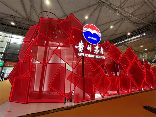 “茅台 ”是茅台的万能绝招吗？