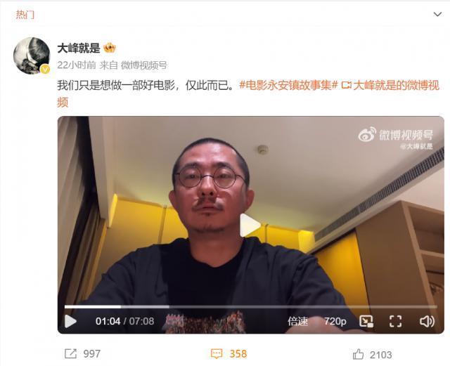 这国产片票房也太惨了