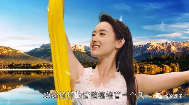 她这次塌房，可怪不了粉丝