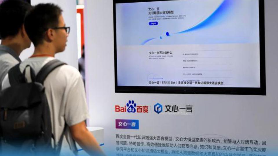 一门课售价近5000元 AI培训机构狂赚“职业焦虑”钱