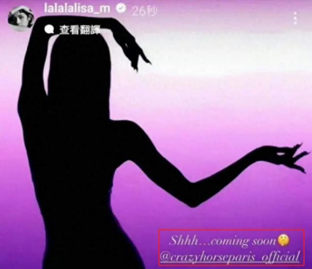 顶流塌房？！她这一脱，全球破防…