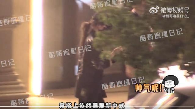 杨幂檀健次等私下聚餐 两人曾参加同一综艺节目