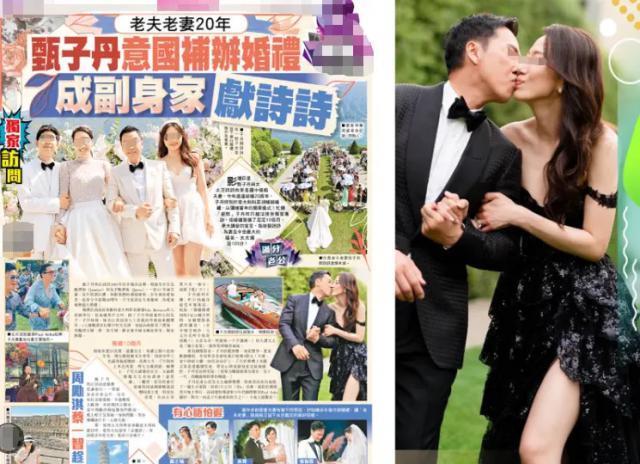 大着肚子离婚，巨星老公要另娶名媛？！