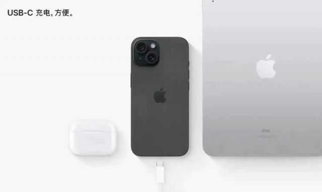 USB-C 接口成主流，苹果其它产品更新USB-C 接口时间曝光