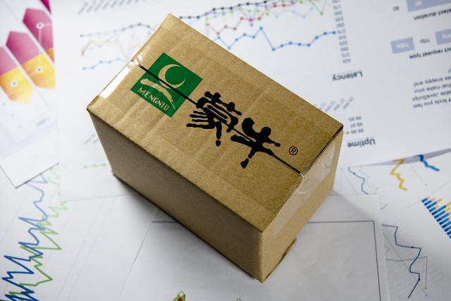 蒙牛距离千亿还有多远？