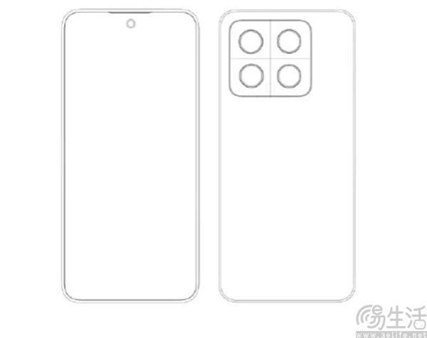 疑似小米14正面外观现身，屏占比或将继续提升