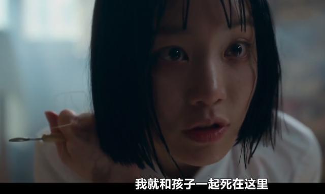 《顶楼》2.0来了，全员疯批，根本停不下来