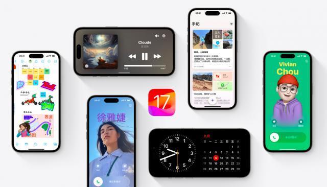 iOS 17正式版推送，经典铃声换了