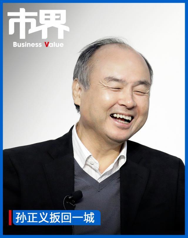 马云昔日金主，一夜赚了2000亿