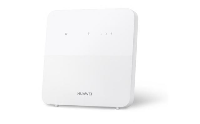 华为移动路由 2 上架：预售价 299 元，天际通版 599 元包年