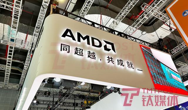 对话AMD公司：功耗降50%并下调售价，AMD新品“消费降级”？