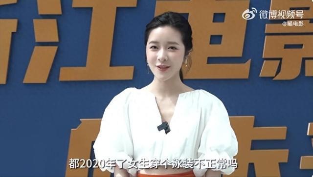 徐娇官宣回归周星驰公司，晒和星爷最新搞怪合照