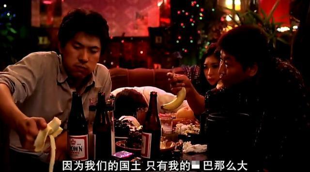 还没上映就火出圈，她又要赢麻了