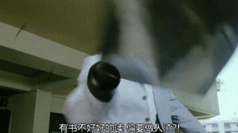 忍不了，她都要被剪20分钟