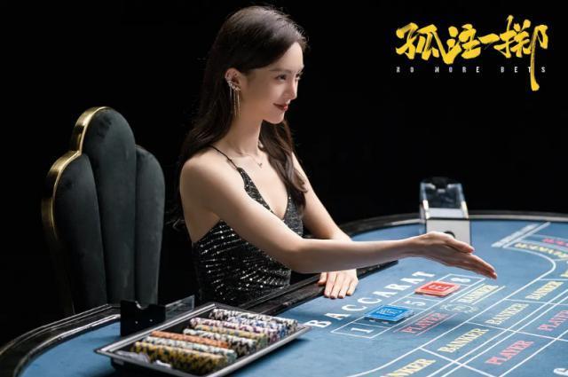 扎心神作，扒光杀猪盘的套路！