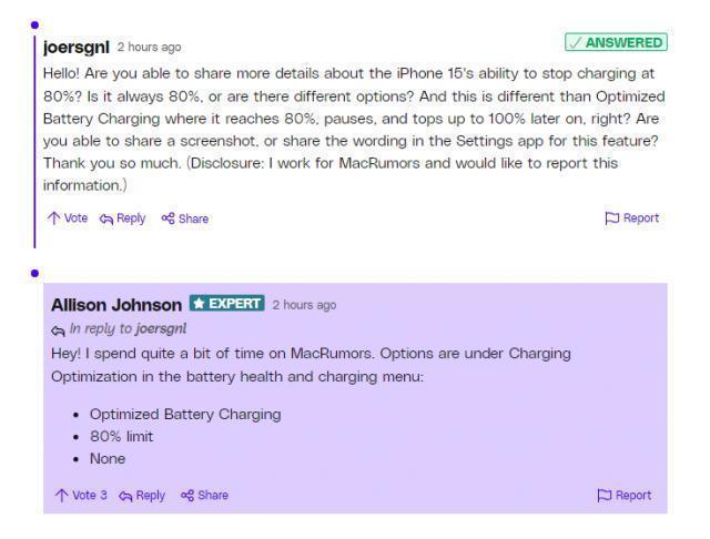 科技昨夜今晨0920：阿里影业收购大麦