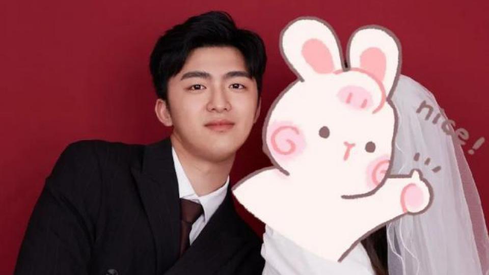 那个差点成为顶流的人，结婚了