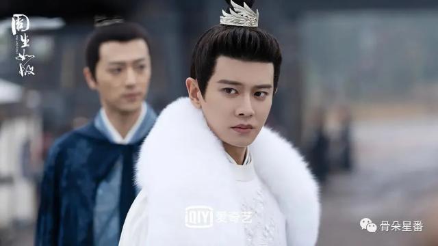 从云歌会到莲欢会，成毅这三年拿什么修成“峰回路转”？