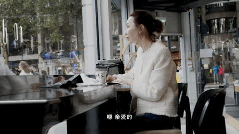 张曼玉：安全感就是过好每一天，self care好你自己