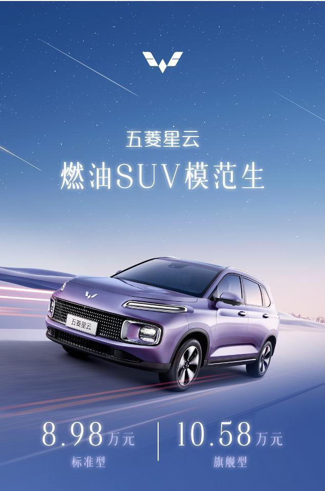 李楠吐槽：苹果A17 Pro其实约等于性能功耗没进步