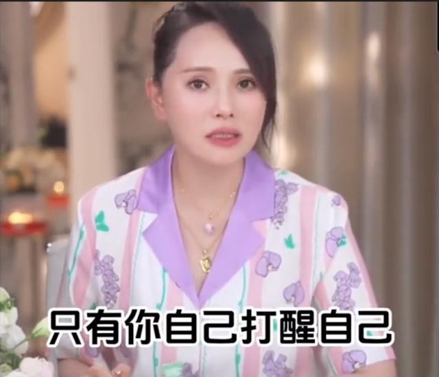 爱说苦鸡汤的伊能静，卖了5000w