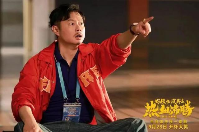 11部影片定档国庆：《前任4》断崖领跑，电影宣发提前开战